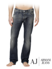 /item/men/fall-winter/Pantalon-jeans/Jeans-foncé-stretch/tskay/2FA4E164/gender/U/cod10/36162002VJ Jeans foncé stretch