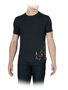 Emporio Armani T-shirts - T-shirt