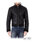Short-length jackets